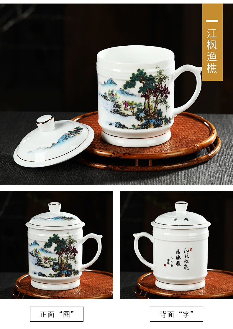 Jingdezhen ceramic cups with cover household large - capacity glass tea cup handle business office cup can be customized