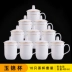 bình trà đẹp Jingdezhen xương Trung Quốc tách trà bộ với nắp đĩa văn phòng gia đình gốm sứ cốc cuộc họp cốc nước tùy chỉnh 10 gói ấm trà thủy tinh Trà sứ