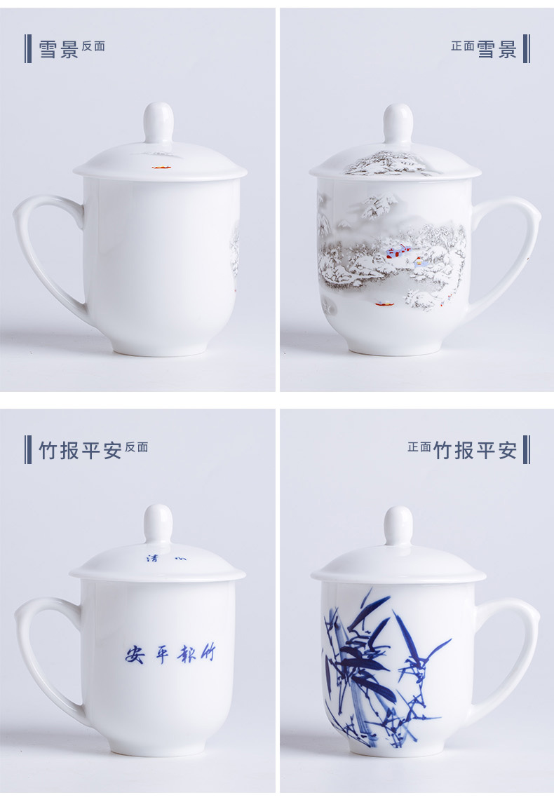 Analyzes the ceramic cups office cup white ipads China cup hotel conference room in the tea cup LOGO customization