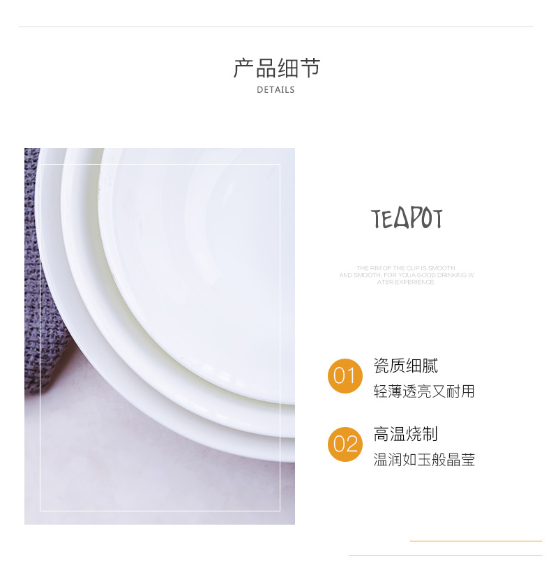 Jingdezhen household of Chinese style hotel restaurant tableware ceramic bowls bowl of hat to bowl of pure white ipads soup bowl rainbow such use