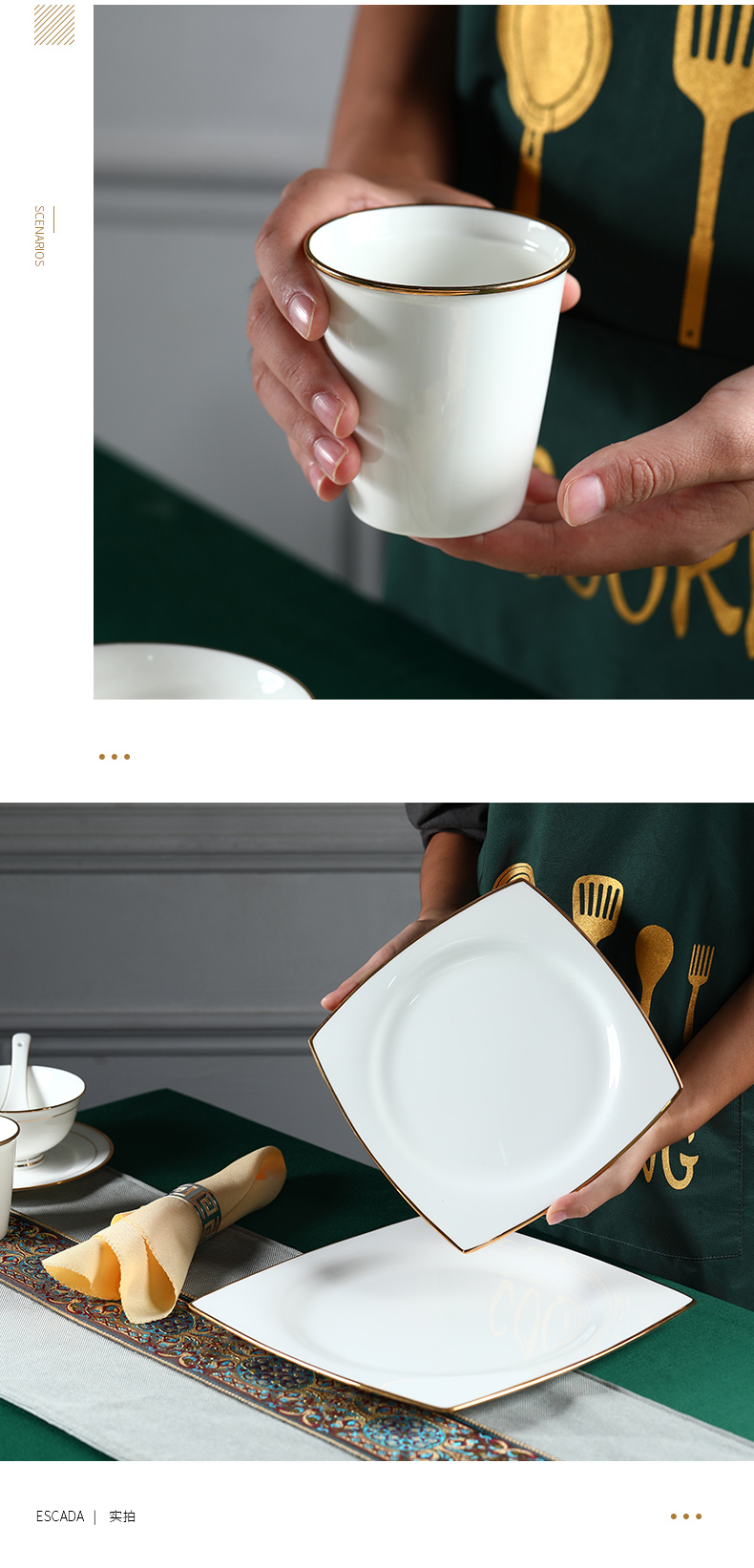 Individual hotel round table utensils company unit box a ipads porcelain tableware dishes suit ceramic dishes