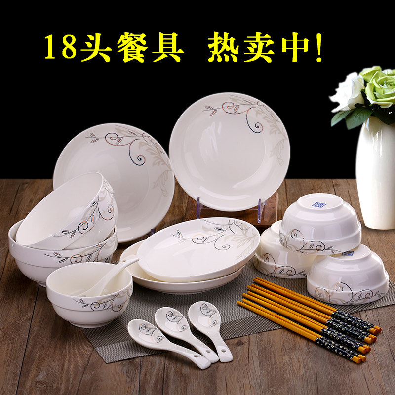 �����մɲ;�18t