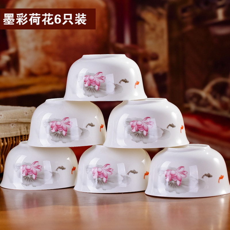 ��������gewan