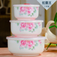 nồi ủ cơm Hộp giữ tươi, bát giữ tươi, lò vi sóng, hộp ăn trưa, bát sứ, bộ đồ ba mảnh, hộp kín, hộp ăn trưa - Hộp cơm điện sưởi ấm hộp com lock and lock cắm điện