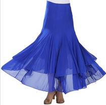 Romei modern national standard ballroom dance half-length skirt square dance performance long skirt dance practice performance dress