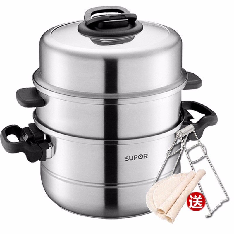 Supor steamer three-layer double bottom 304 stainless steel SZ30T1 induction cooker universal 30CM large capacity thickening