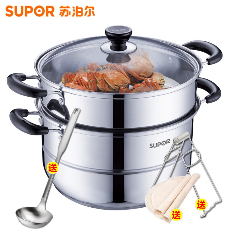 Supoir steamer 304 stainless steel 2 double double layer thickened composite bottom 26cm gas oven induction cooker home soup pan