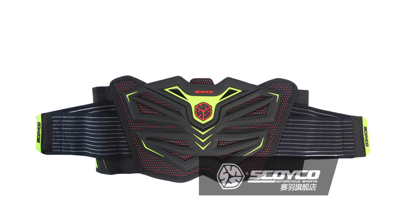 Happy Knight Sai Yu U11 off-road xe máy thắt lưng nam và nữ thiết bị hiệp sĩ thiết bị bảo vệ vành đai chống vỡ băng bảo vệ khớp gối