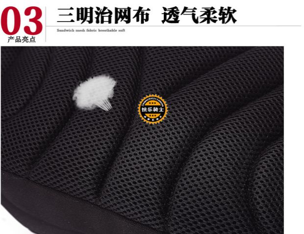 Happy Knight Authentic trận đấu lông xe máy giải trí ngoài trời túi du lịch cung cấp du lịch MB11 - Các phụ tùng xe gắn máy khác tay phanh xe wave