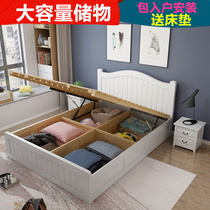 Solid wood bed 1 8 m modern minimalist around double man bed main bedroom with high box storage bed 1 5 m Pneumatic white single 1 2