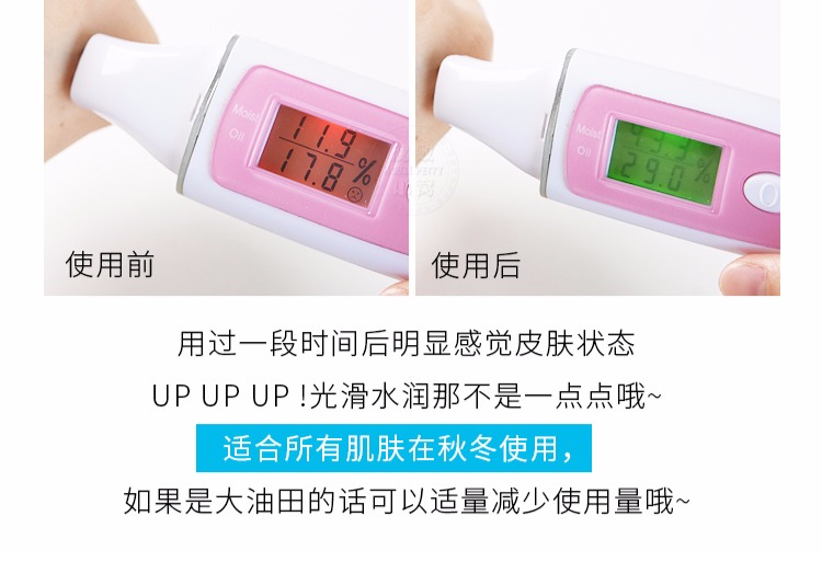 Kem dưỡng ẩm Kao Curel bản địa Nhật Bản kem dưỡng ẩm nữ 40g chính hãng lesuo nhạy cảm cơ bắp ok ~ - Kem dưỡng da kem dưỡng ẩm cho da khô nhạy cảm