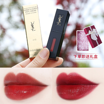 YSL Saint Laurent Lip Glaze Black Tube 416 Rotten Tomato 613#16#407#409 Plum 612#618