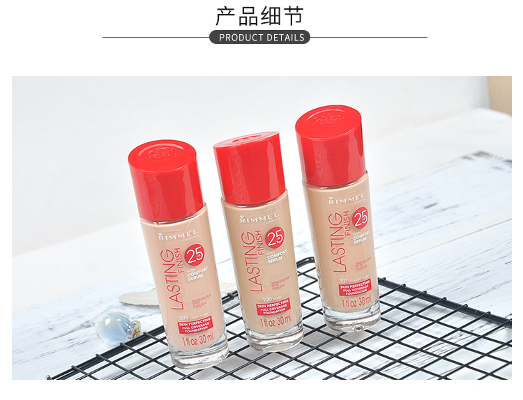 Đích thực Mỹ Rimmel Kéo Dài 芮 bí ẩn 25 giờ lâu dài trang điểm kiểm soát dầu nền tảng chất lỏng kem che khuyết điểm