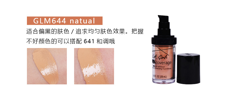 Hoa Kỳ LA GIRL nền tảng chất lỏng bb cream lagirl Los Angeles cô gái HD giữ ẩm kem che khuyết điểm màu trắng