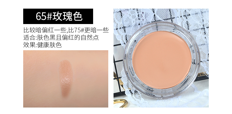 Mật ong Phật Phật Nước Cảm Ứng Foundation Kem Kem Dưỡng Ẩm Dầu Che Khuyết Điểm Làm Trắng Counter Phiên Bản Chính Hãng