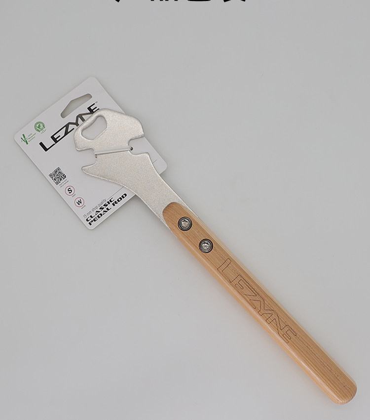 вело инструменты lezyne雷音15mm登山车实木脚踏安装扳手公路自行车脚踏拆卸工具