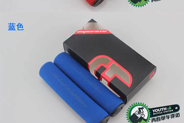 Poignées de vélo @OPERATE - Ref 2334667 Image 19