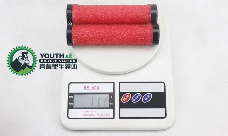 Poignées de vélo - Ref 2341294 Image 15