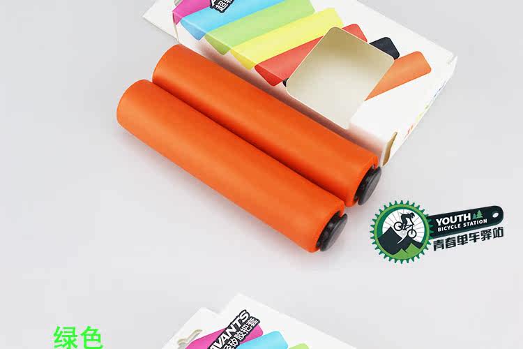 Poignées de vélo AVANTS - Ref 2340462 Image 21