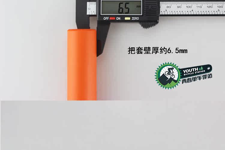 Poignées de vélo AVANTS - Ref 2340462 Image 13