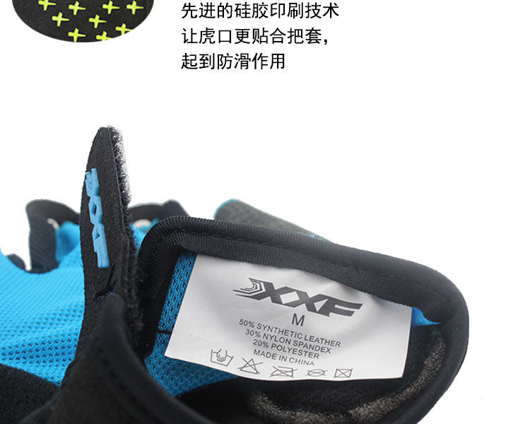 Gants pour vélo mixte - Ref 2239863 Image 9