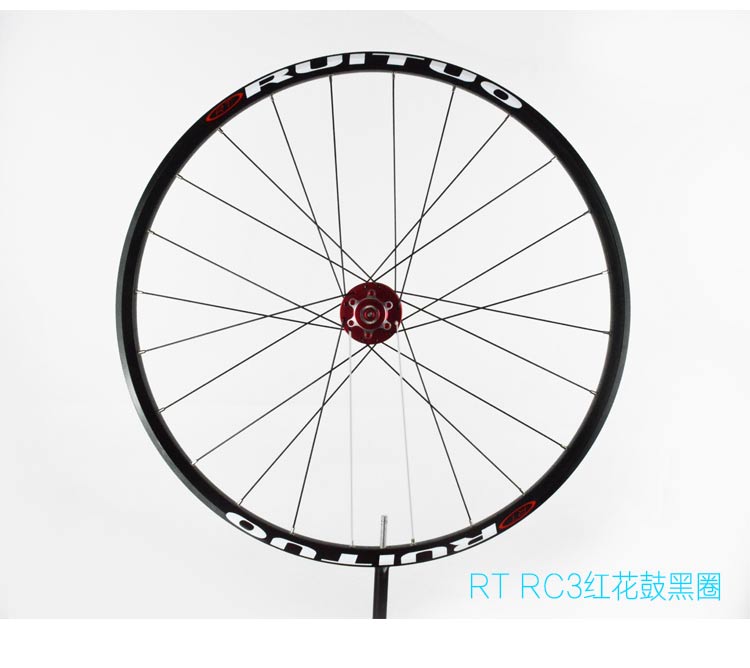 Roues de vélo Mountain Bike RTRITECH 26 pouces - Ref 2367217 Image 39