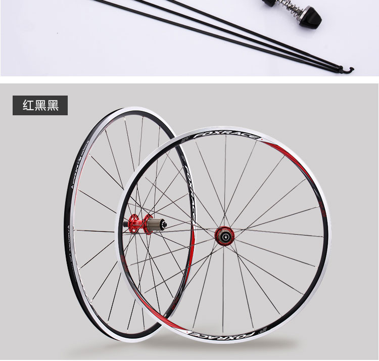 Roues de vélo cyclisme sur route FOXRACE - Ref 2369436 Image 15
