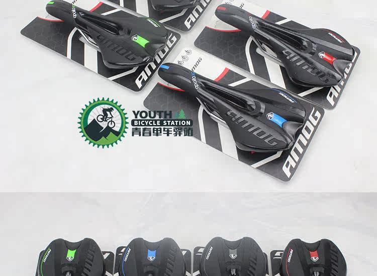 Selle de vélo AMOG - Ref 2349509 Image 8