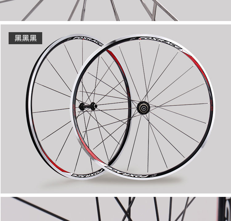 Roues de vélo cyclisme sur route FOXRACE - Ref 2369436 Image 13