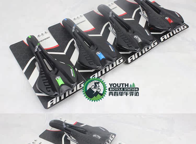 Selle de vélo AMOG - Ref 2349509 Image 7