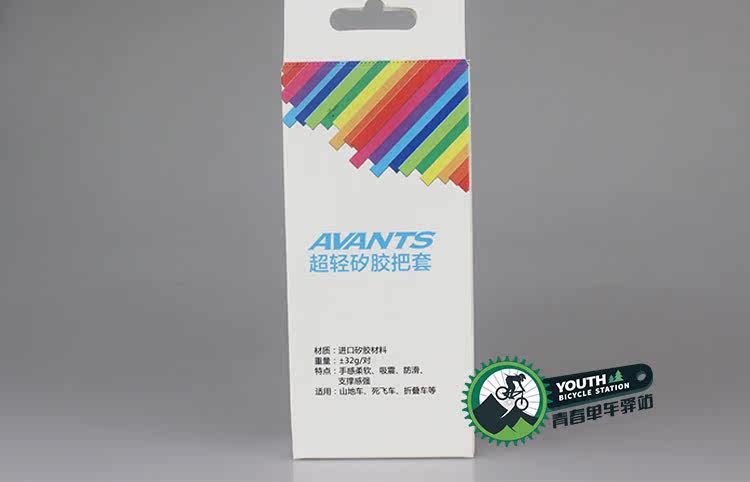 Poignées de vélo AVANTS - Ref 2340462 Image 25