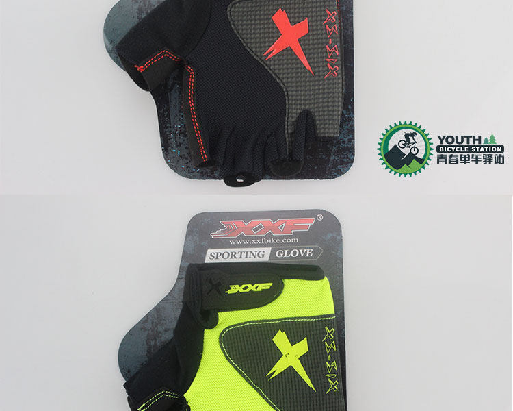 Gants pour vélo mixte - Ref 2239863 Image 15