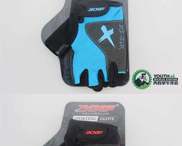 Gants pour vélo mixte - Ref 2239863 Image 14