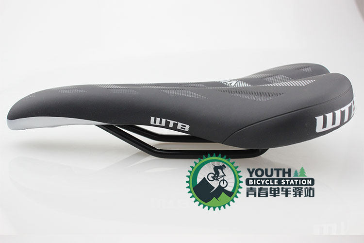 Selle de vélo Mountain Bike - Ref 2348588 Image 11