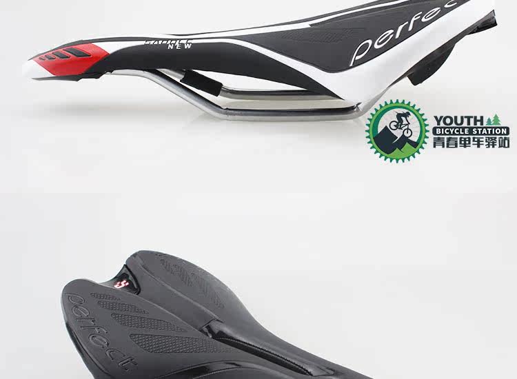 Selle de vélo Mountain Bike - Ref 2349945 Image 9