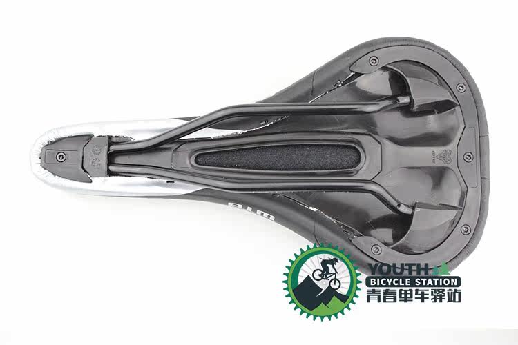 Selle de vélo Mountain Bike - Ref 2348588 Image 13