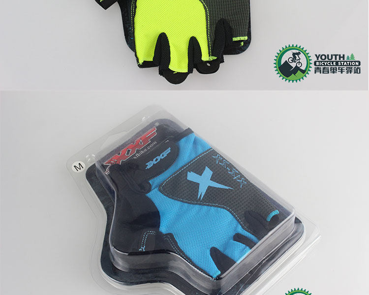 Gants pour vélo mixte - Ref 2239863 Image 16