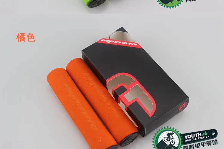 Poignées de vélo @OPERATE - Ref 2334667 Image 15