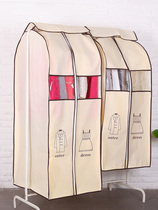 Clothing Dust Cover Three-dimensional hanging wardrobe Home Hanging bag Clothes Totally Enclosed Washable Large Clog Hood Dust Resistant