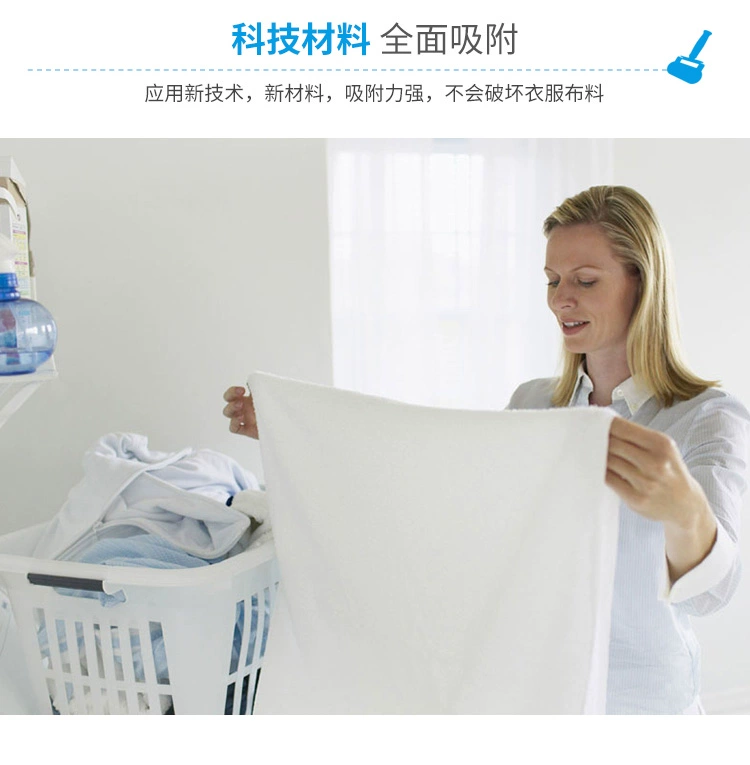 Tóc dính có thể xé trống giấy dính giấy chải giấy cuộn quần áo tẩy lông quần áo bàn chải tẩy lông để tóc - Hệ thống giá giặt