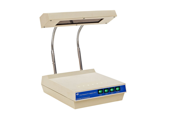 Qilin Bell ZF-2 four-purpose UV analyzer 254 312 365 point sample can be invoiced