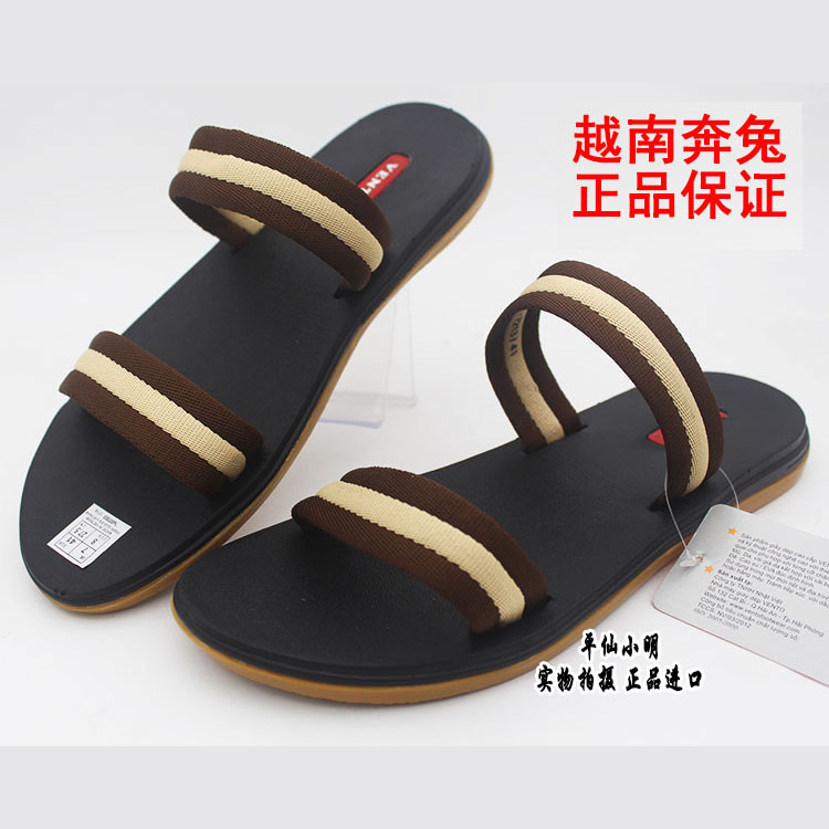 Vietnam imports Men's word slippers and beaches outdoor leisure tow hawk tow hawk