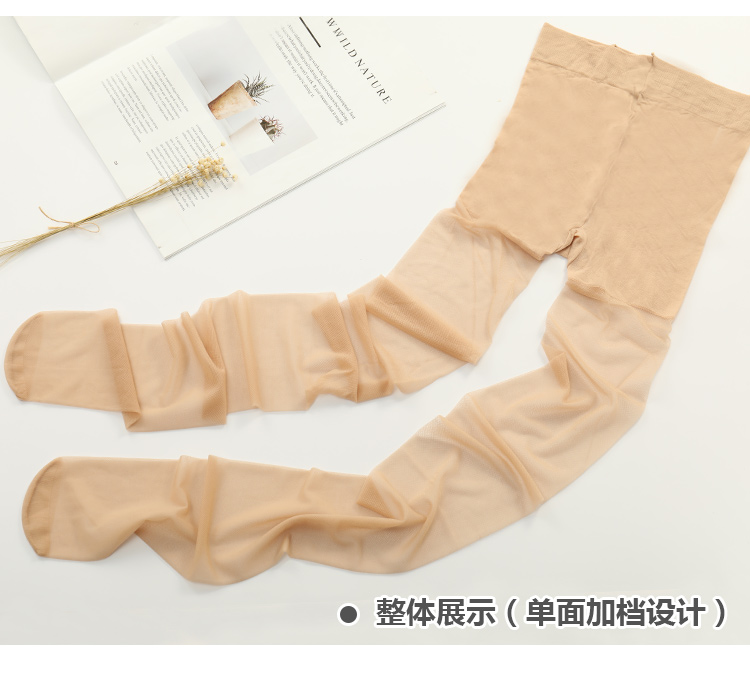 Đích thực giấc mơ vần điệu mùa hè lưới tốt không cất cánh lụa pantyhose cộng với tập tin để tăng siêu mỏng chống móc vớ lụa stovepipe nữ 6201