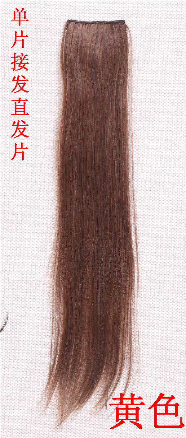 Extension cheveux - Ref 217618 Image 18