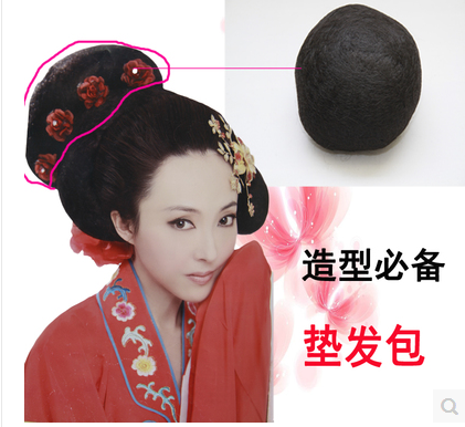 Extension cheveux - Chignon - Ref 235114 Image 12