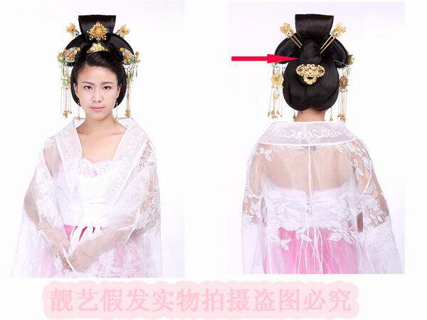 Extension cheveux - Chignon - Ref 235666 Image 9