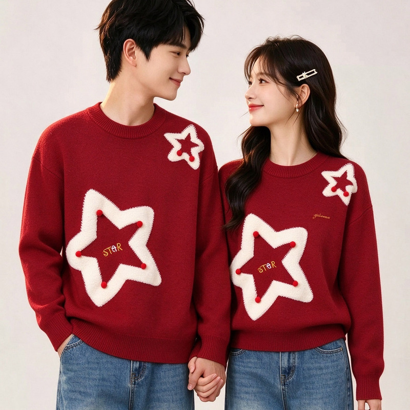 Couple's Matching Outfits for Autumn and Winter: Red Sweaters with a Unique Design for New Year and Christmas, Featuring One Long and One Short Loose-Fitting Crew Neck Knit Sweater Couple's Matching Outfits for Autumn and Winter: Red Sweaters with a Unique Design for New Year and Christmas, Featuring One Long and One Short Loose-Fitting Crew Neck Knit Sweater