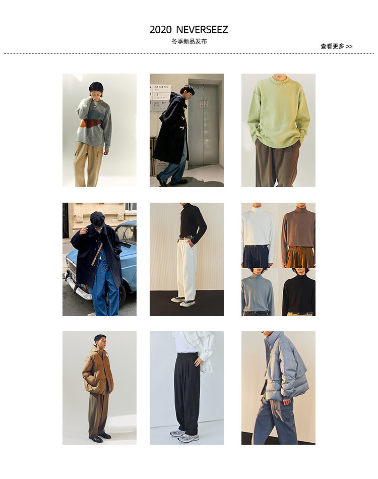 Пользователь 20200828