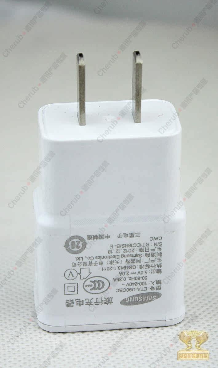 chargeur PISEN pour téléphones SAMSUNG SAMSUNG - Ref 1301056 Image 12