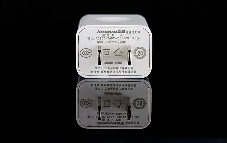 chargeur PISEN - Ref 1301051 Image 11